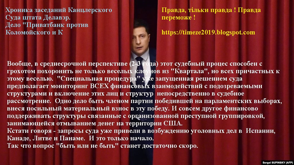 Институт нацпамяти создает свой отраслевой госархив для документов коммунистических спецслужб, - Вятрович - Цензор.НЕТ 5977