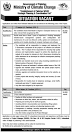 Latest Government of Pakistan Ministry of Climate Change Jobs 