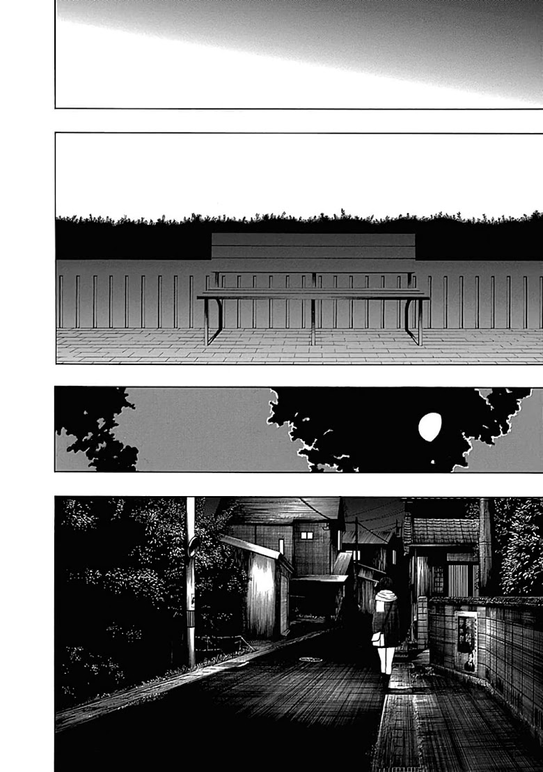 Toumei Ningen no Hone - หน้า 66