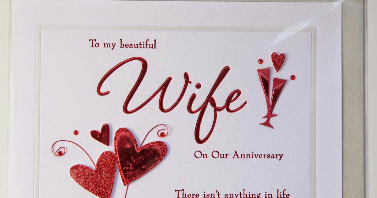  Wedding  Anniversary  Wishes  For Wife Snipping World 