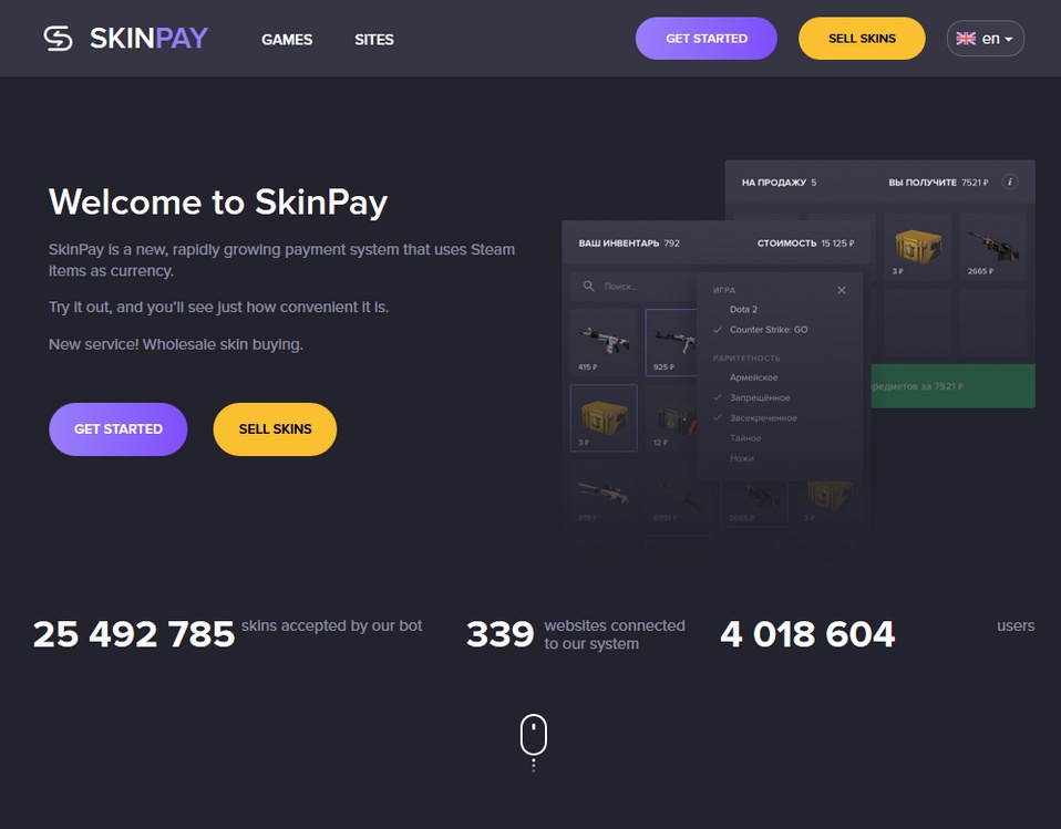 Skinpay Bookmakers