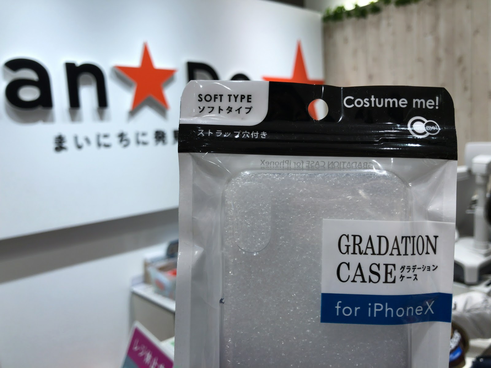 新商品レビュー 100均と思えないデザインで売り切れ続出 キャンドゥで見つけたおすすめiphoneケース 都筑ライフ 都筑区ブログ