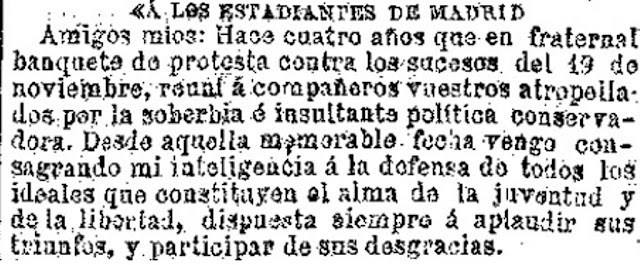 Fragmento del manifiesto que Rosario de Acua dirige a los estudiantes madrileos