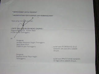 DSC07376.JPG
