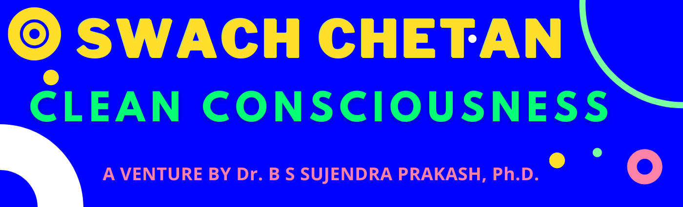 Swach Chetan - Clean Consciousness