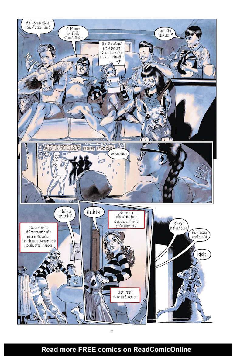 Harley Quinn: Breaking Glass - หน้า 6