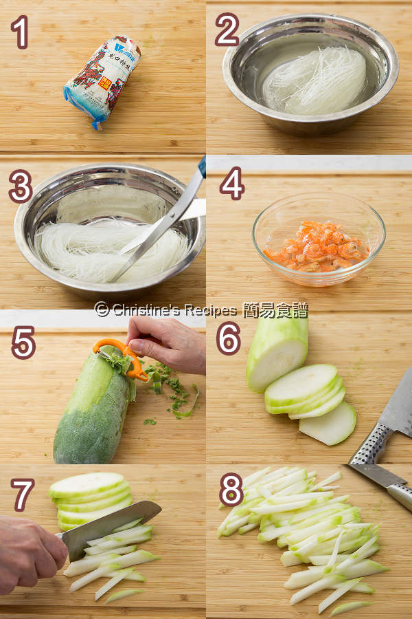 Hairy gourd Vermicelli and Dried Shrimps Procedures01