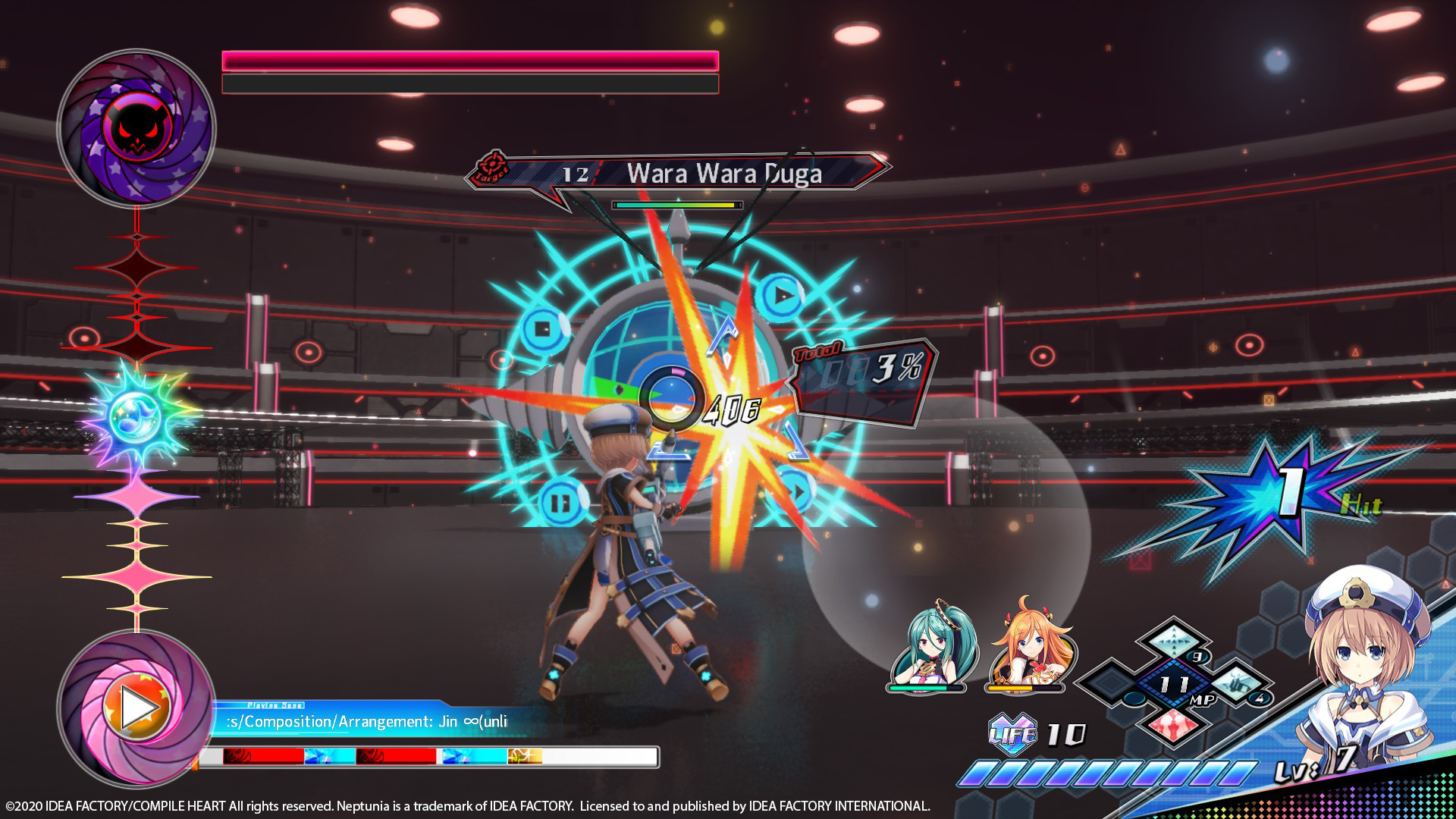 neptunia-virtual-stars-pc-screenshot-4