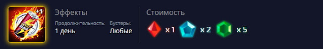 Пролонгаторы Pocket Option Пролонгаторы Pocket Option