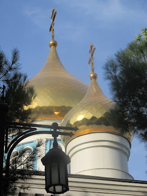 Uzbekistan