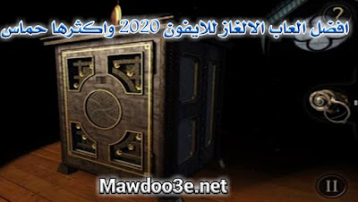 ألعاب بنات العب ألعاب مجانية ألعاب بنات تلبيس ألعاب جديدة 2019 نبذة الإلكترونية