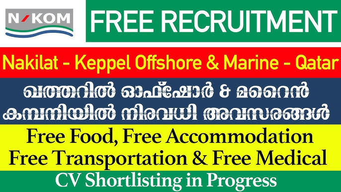 Nakilat-Keppel Offshore & Marine – Free Gulf Jobs Recruitment