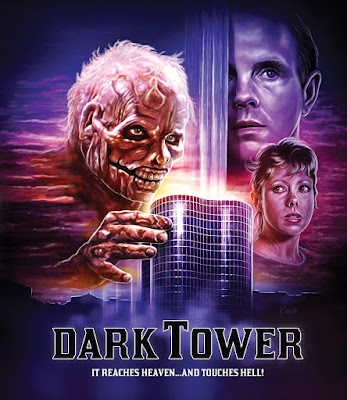 Dark Tower 1989 Bluray