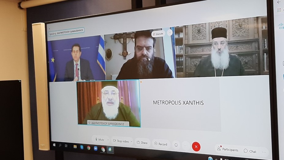 Τηλεδιάσκεψη Μηταράκη και Μητροπολίτη Ξάνθης για το μεταναστευτικό