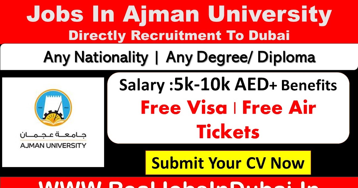 ajman-university-hiring-staff-uae-2021