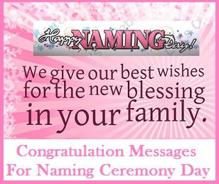 Featured image of post Name Ceremony Quotes In English Everyone has a name as do most things that we create and naming lucky