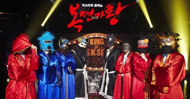 Download King of Masked Singer Sub Indo | Drama Korea Movies