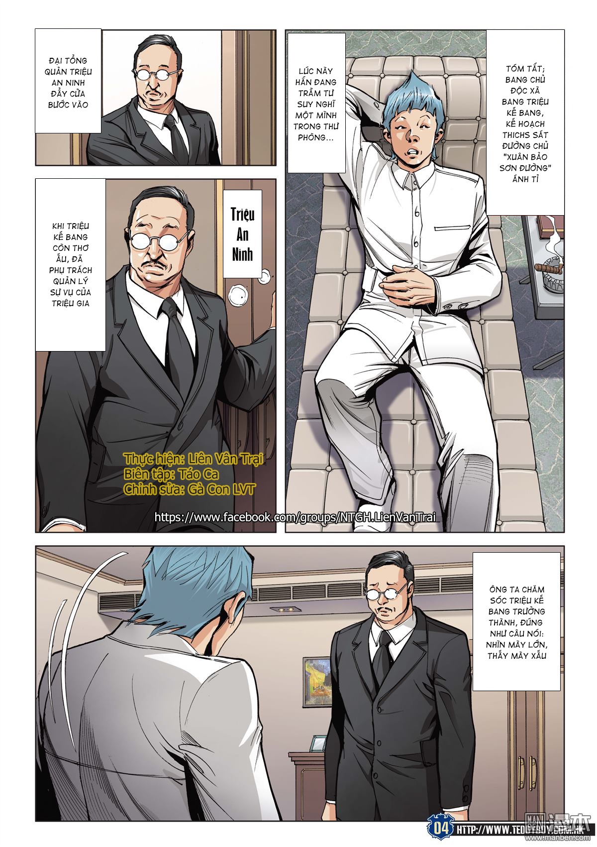 Người Trong Giang Hồ Chap 2060 - Truyen.Chap.VN