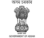 DC Office Sivasagar Mandal Recruitment 2020 DC Office Sivasagar Mandal Recruitment 2020