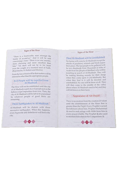 Signs of the Hour - Image 2