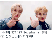 %25EC%25A0%2595%25EC%259A%25B0%25EA%25B0