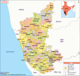 Vijayanagar Becomes 31st District of Karnataka