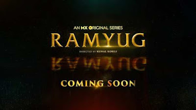 Ramyug MX player