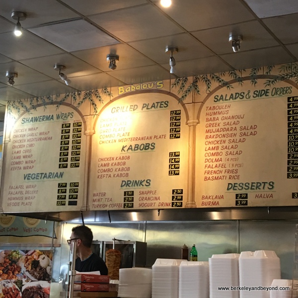 menu at Babalou's Mediterranean in Walnut Creek, California menu at Babalou's Mediterranean in Walnut Creek, California