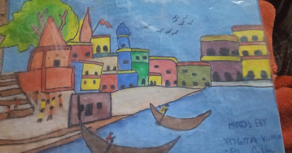Library Kendriya Vidyalaya Subathu Drawing skill by Library Kendriya Vidyalaya Subathu Drawing skill by