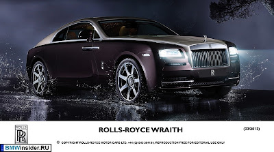 Rolls-Royce Wraith