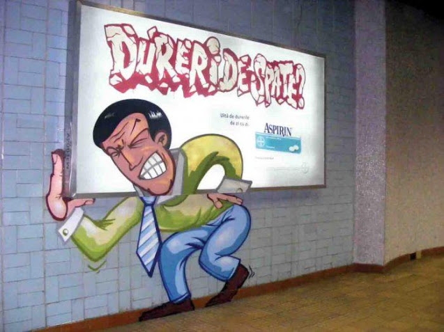 ΔΙΑΦΗΜΙΣΗ ΑΣΠΙΡΙΝΗΣ