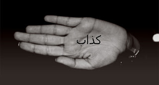3509955693_f22d89e18b_z