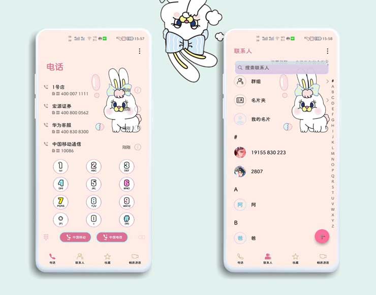 Cute Rabbit Emui 10 Theme Magic Ui 3 Theme For Huawei Honor Phones Emuiers
