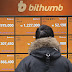 cryptocurrency exchange | The Bithumb report in 2018 lost 180 million USD