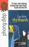 Lạc Chốn Thị Thành - Phong Điệp