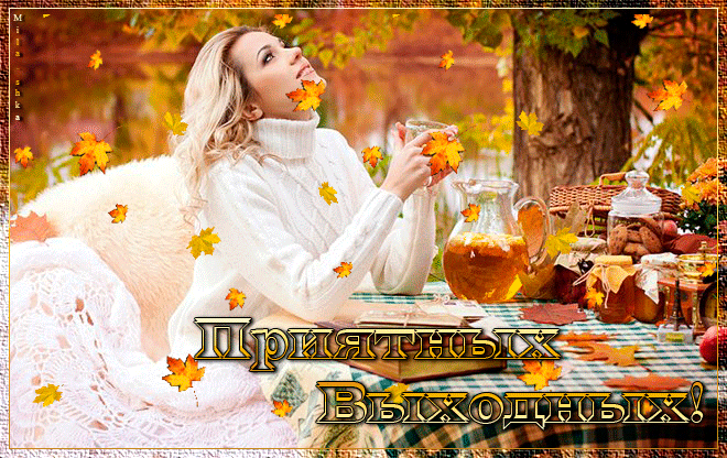 http://1.bp.blogspot.com/-l4AqRVO8fNc/VPMzg06r5aI/AAAAAAAABrA/Vr4MC4i31Ts/s1600/0_9d3da_9083fd73_XL%D0%B2%D1%8B%D1%85%D0%BE%D0%B4.gif