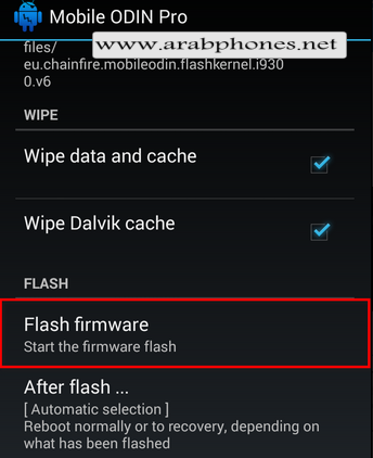 Flash Firmware odin mobile pro