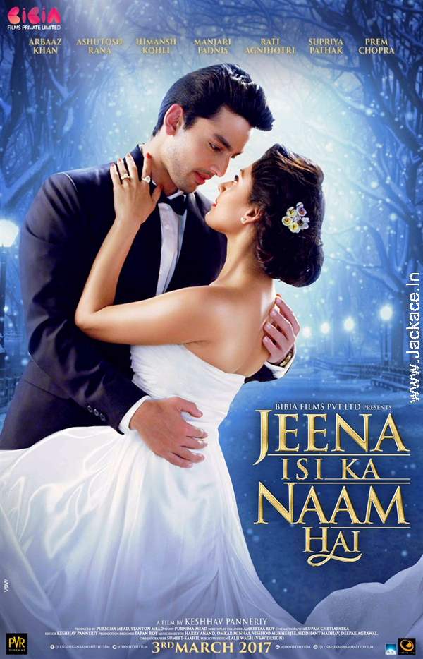 Jeena Isi Ka Naam Hai First Look Poster 3