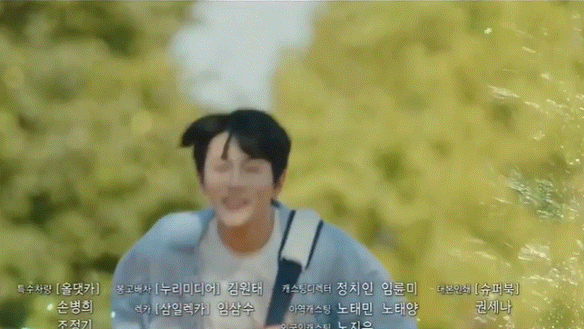 [날녹여주오] 파워 직진하는 연하남 황지훈 (최보민) | 인스티즈