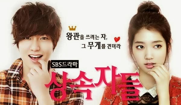 The heirs korean drama download The heirs korean drama download