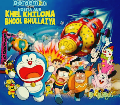 Doraemon : Nobita and the Tin Labyrinth tamil dubbed download | Khel khilona bhool bhulaiya