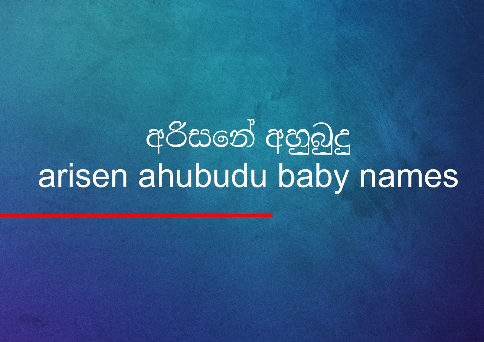2020 Latest Sinhala Baby Boy Names With Meaning Part 02 Youtube