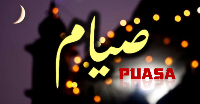 Bab Puasa Ramadhan Lengkap Doa Niat Puasa Dan Buka Puasa Rukun Serta Hikmah Nya