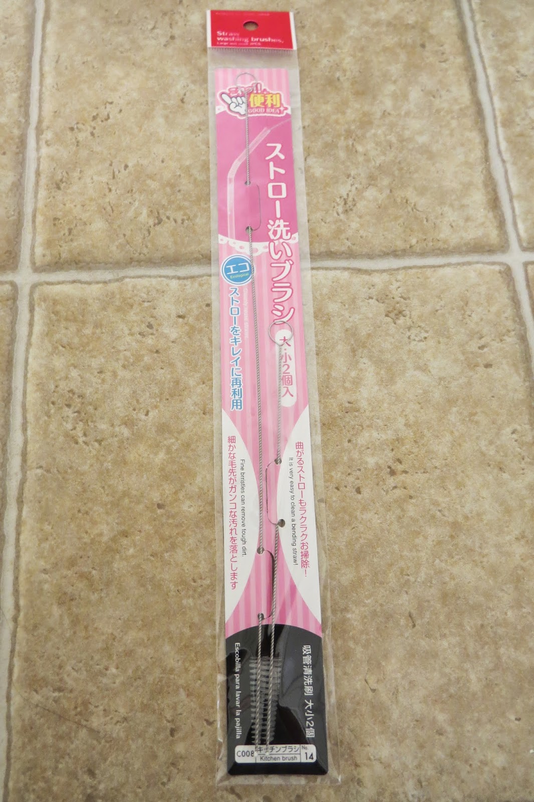 What I Got at a 100yen Shop in Japan Daiso Haul It has grown on me!