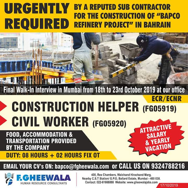 Gulf Job Paper 30