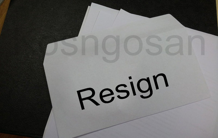 Contoh surat resign kerja word