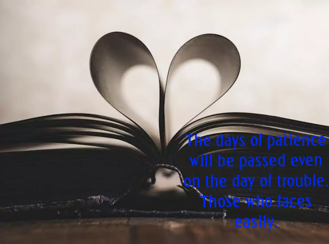 Heart Touching Lines Heart Touching Lines