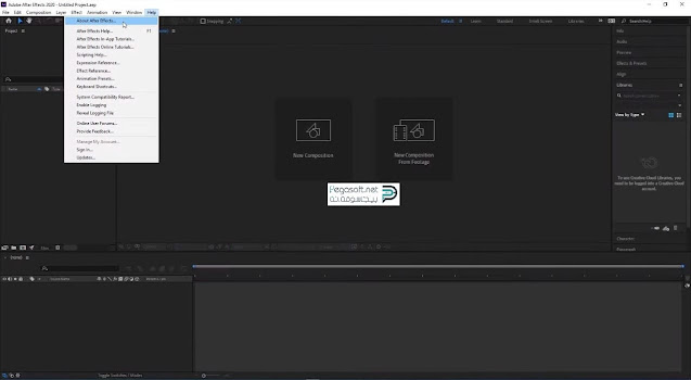 تحميل برنامج افتر افكت 2023 للكمبيوتر