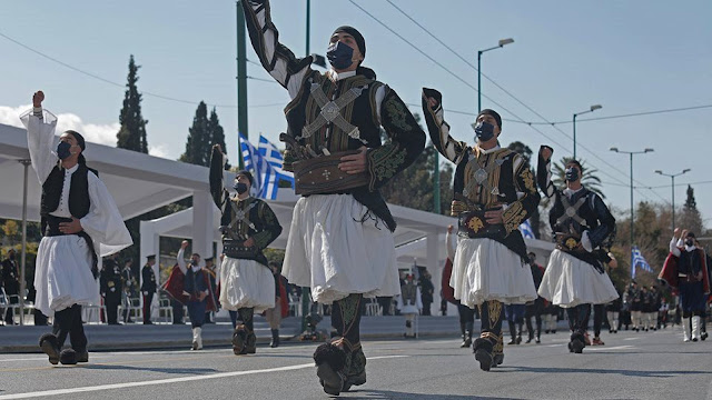 Ἕλληνες,τό πήρατε τό σημερινό μήνυμα;