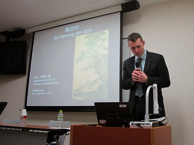 日本漢文学プロジェクト：日本漢詩文における古典形成の研究ならびに研究環境のグローバル化に対応した日本漢文学の通史の検討 国際ワークショップ